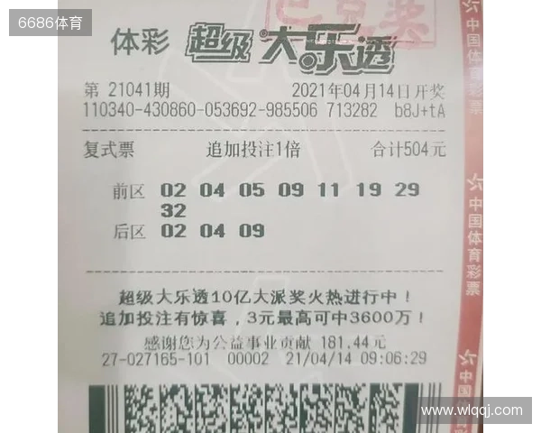 线上征战 梦想即刻点燃 2025动感地带校园电竞联赛秋季赛河北赛区 廊坊线上海选赛即将开启 线上征战 梦想即刻点燃 2025动感地带校园电竞联赛秋季赛河北赛区 廊坊线上海选赛即将开启