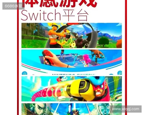 Nintendo Switch版《迪士尼蜜娜莉丝•健健好身姿》11月6日开启预购 Nintendo Switch版《迪士尼蜜娜莉丝•健健好身姿》11月6日开启预购