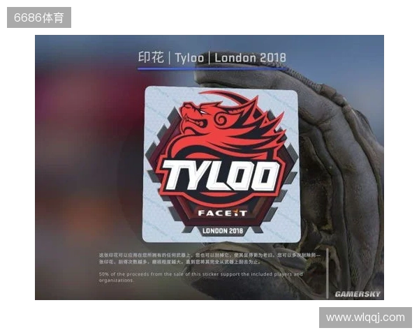BLAST对抗赛 S2：功败垂成，TYLOO 1-2 Vitality