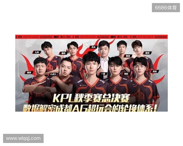 王者荣耀KPL年度总决赛落地“鸟巢” 成都AG超玩会卫冕 王者荣耀KPL年度总决赛落地“鸟巢” 成都AG超玩会卫冕