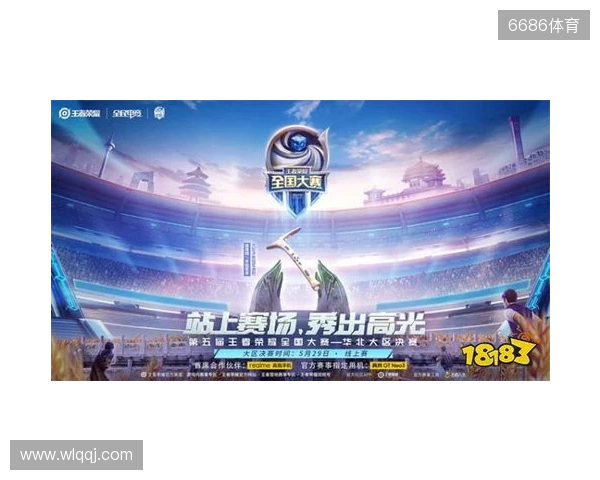 2025年王者荣耀女子公开赛年度总决赛圆满落幕 TE溯实现三连冠 2025年王者荣耀女子公开赛年度总决赛圆满落幕 TE溯实现三连冠