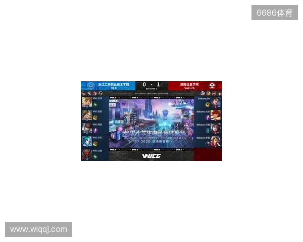 2025年王者荣耀女子公开赛决赛·淘汰赛第二日赛果