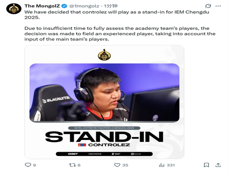 蒙古电竞闪耀2025AEW决胜巅峰杭州惊艳首秀